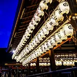 Rinn Nijo Castle