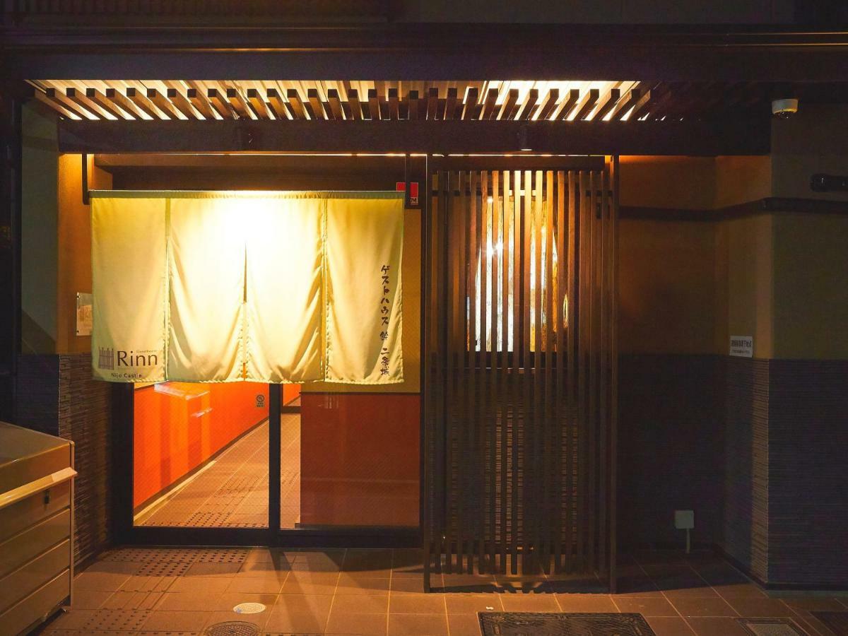 Aparthotel Rinn Nijo Castle Kyoto