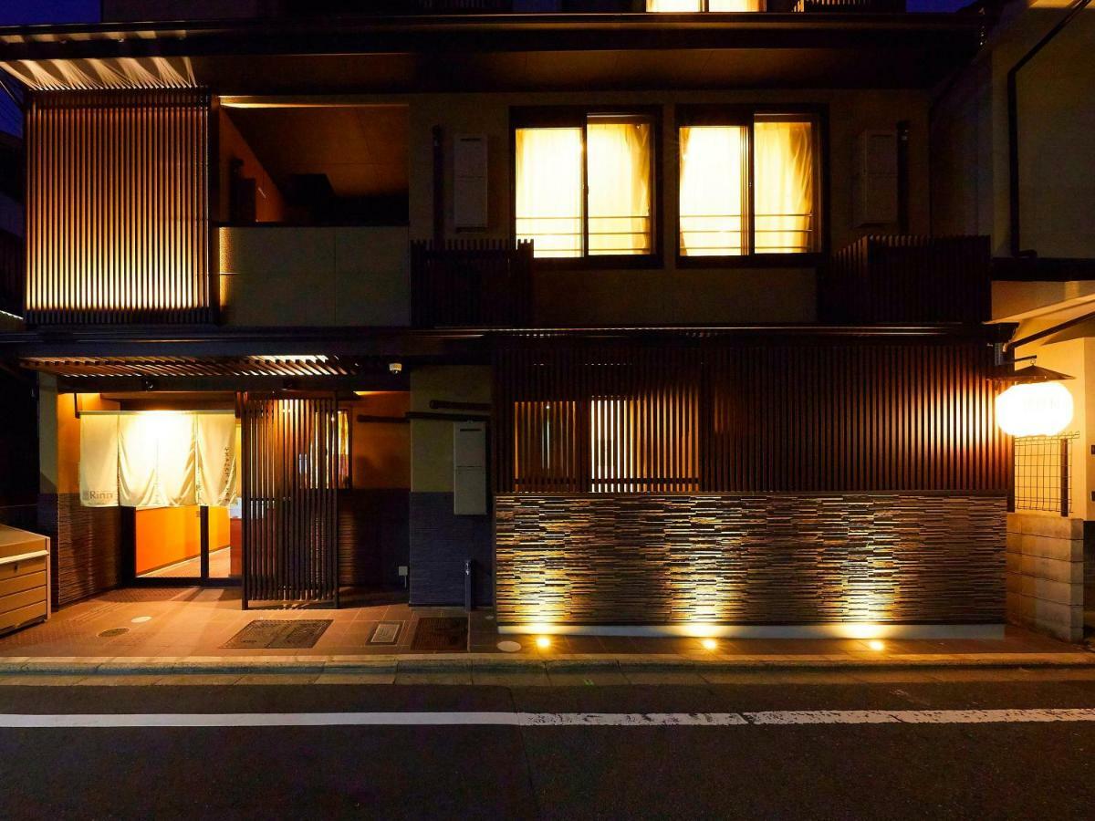 Rinn Nijo Castle Aparthotel 3*